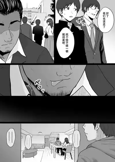第5頁圖