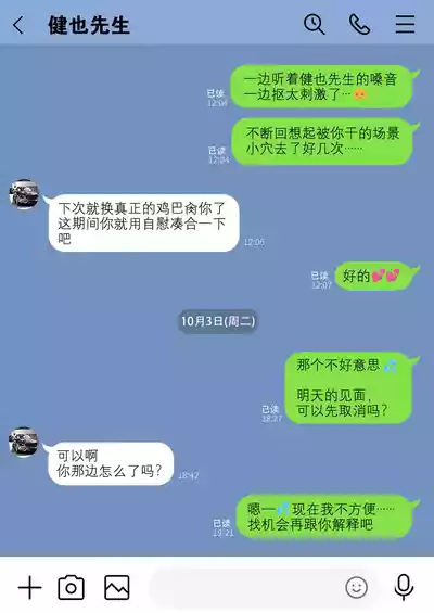 第61頁圖