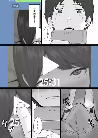 第65頁圖