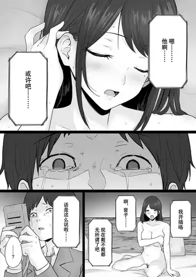 第69頁圖