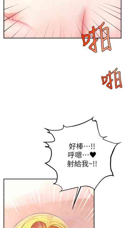 第105页图