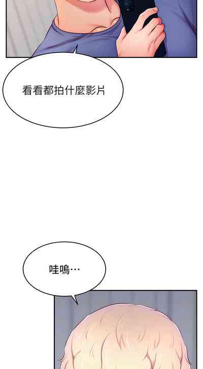 第121页图