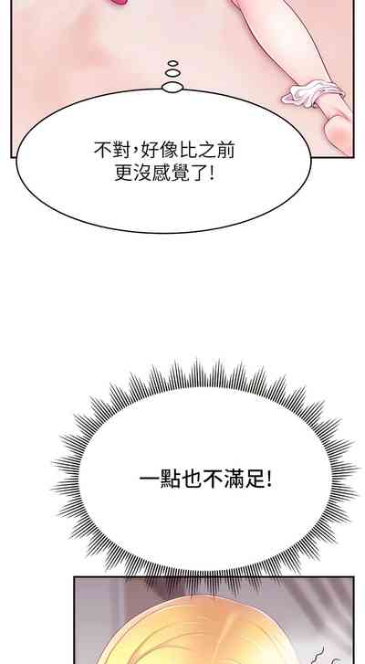 第125页图