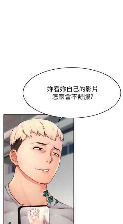 第137页图