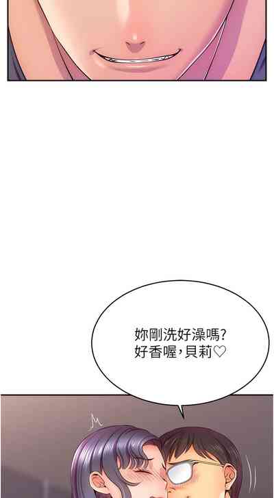 第13页图