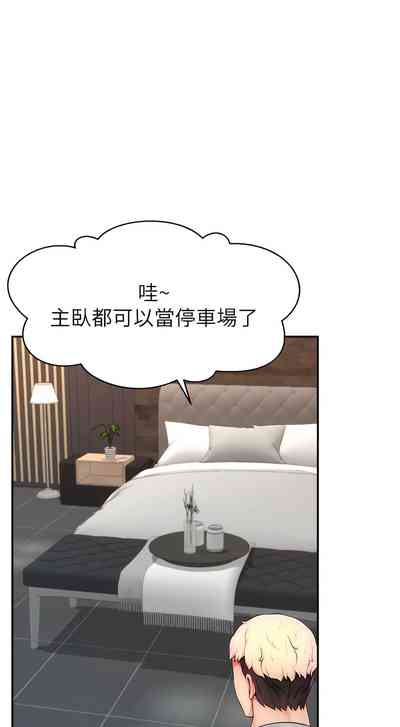 第141页图