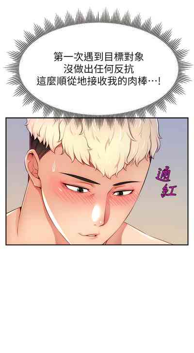 第149页图