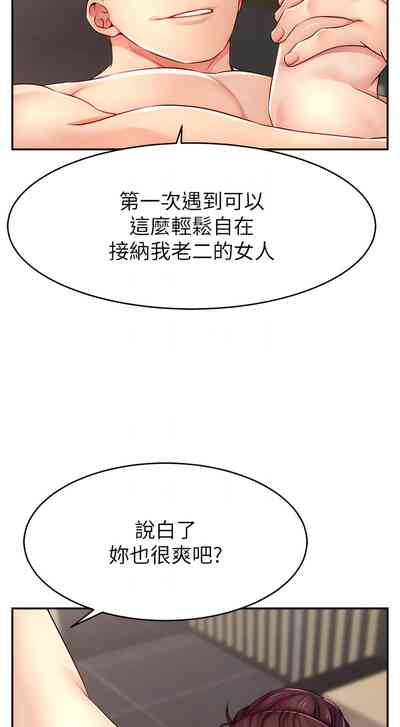 第157页图