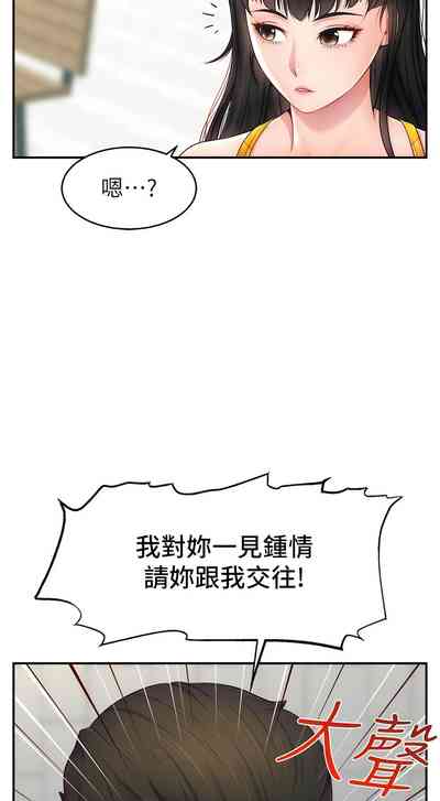 第169页图