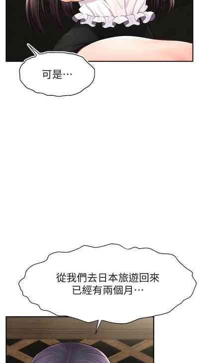 第177页图