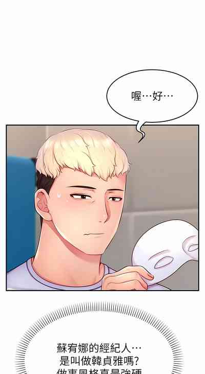 第221页图