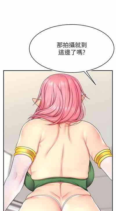 第225页图