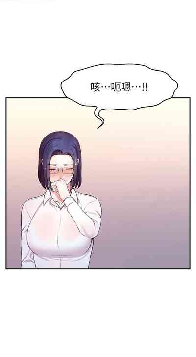 第241页图