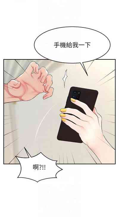 第269页图