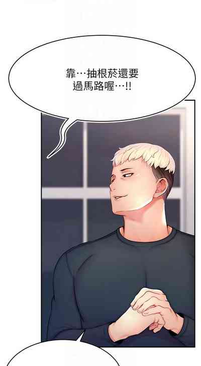 第277页图