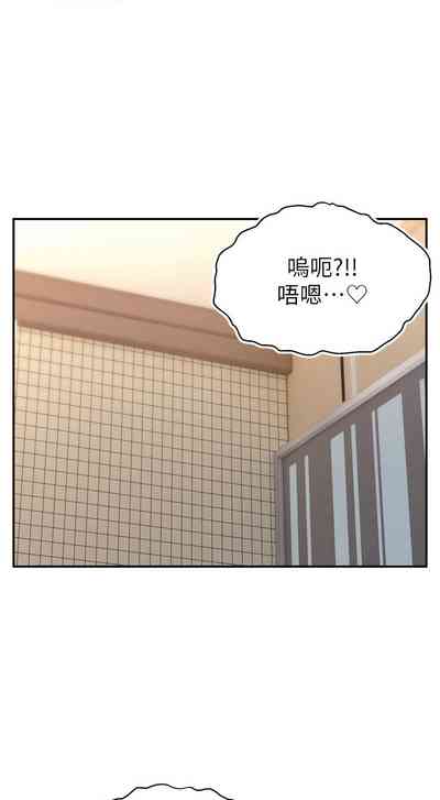 第285页图