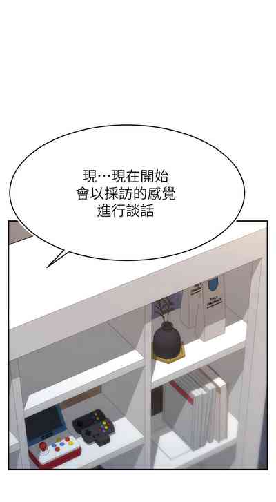 第29页图