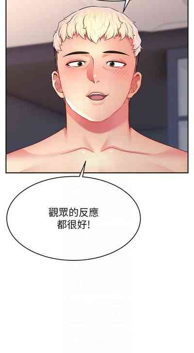 第317页图