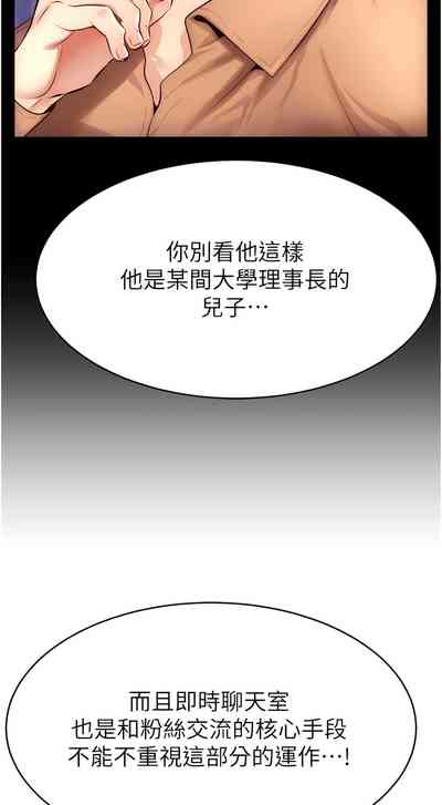 第33页图