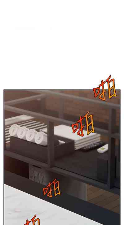 第341页图