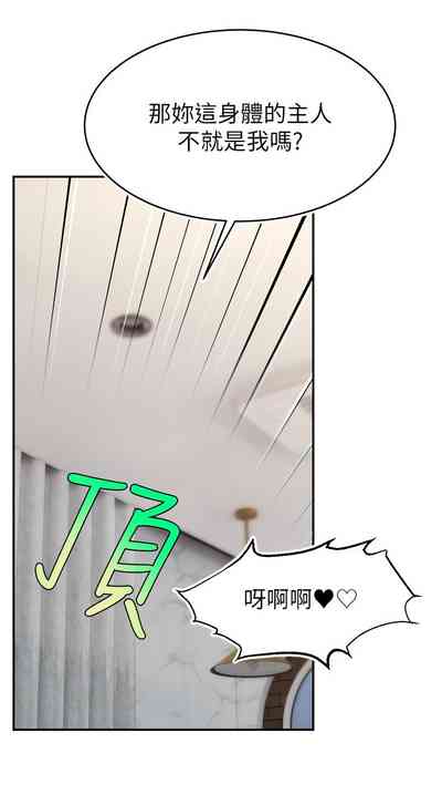 第345页图