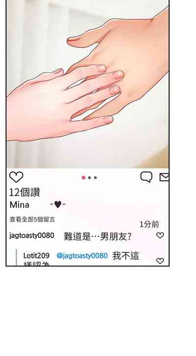 第349页图
