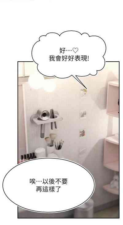 第373页图