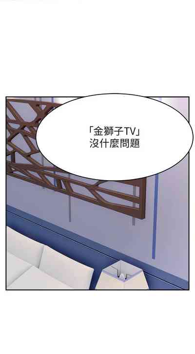第385页图