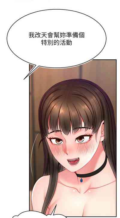 第409页图