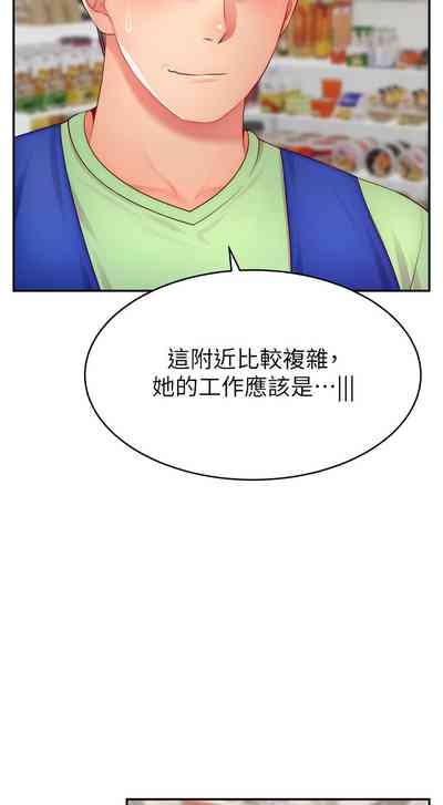 第417页图