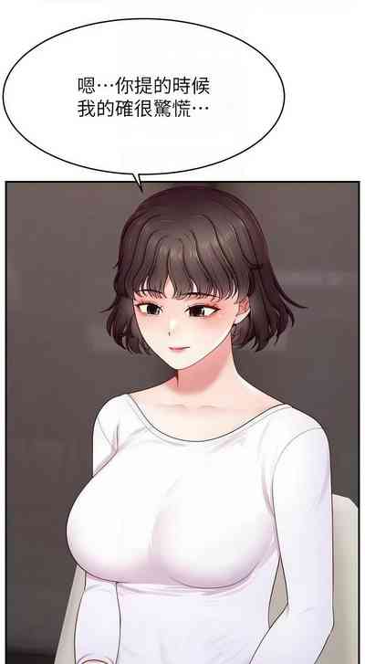 第421页图
