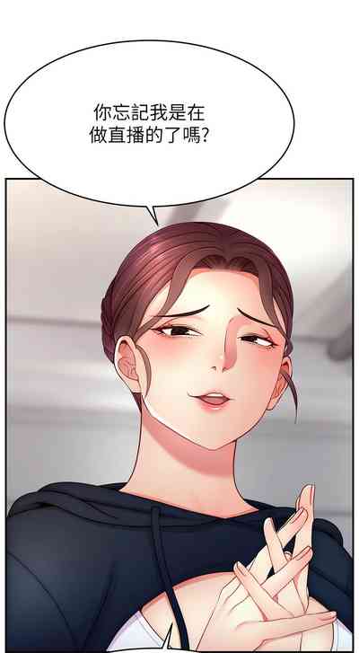 第445页图