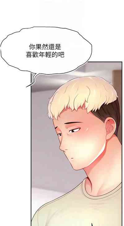 第449页图