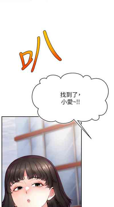 第461页图