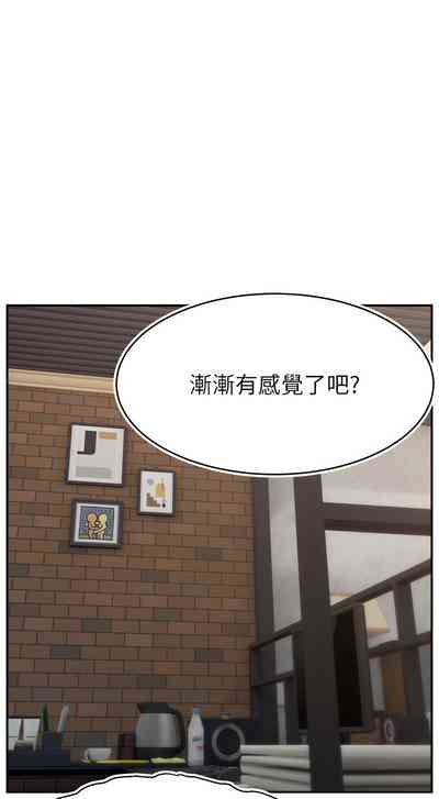 第473页图