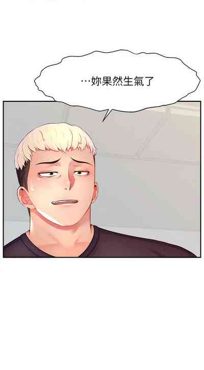第501页图