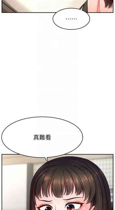 第517页图