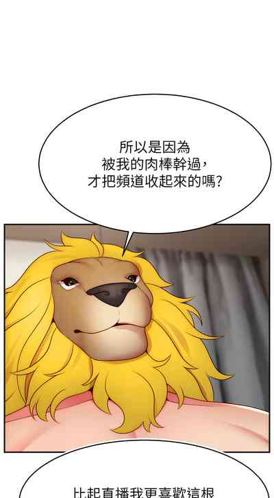 第537页图