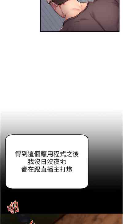 第53页图
