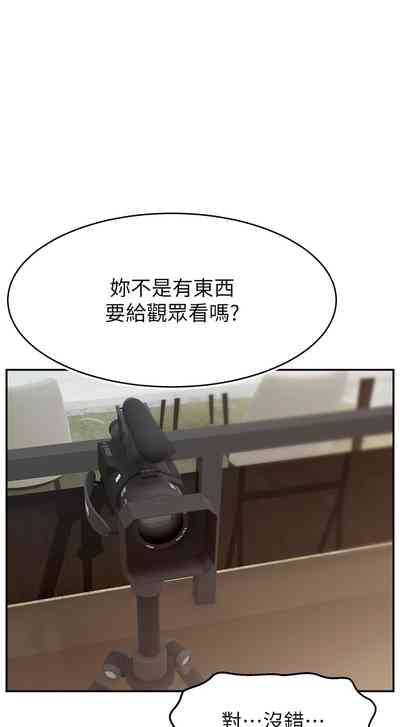 第545页图