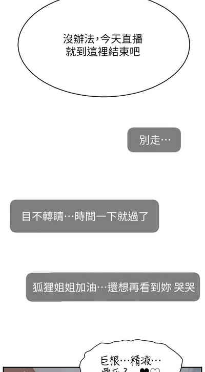 第549页图