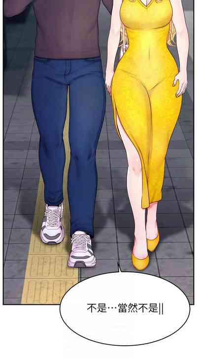 第553页图
