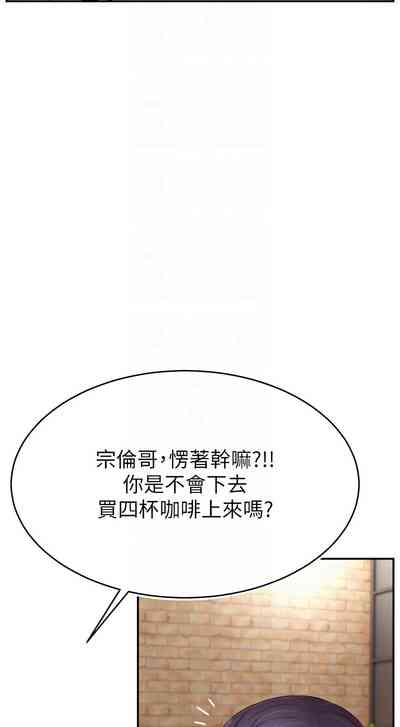 第557页图