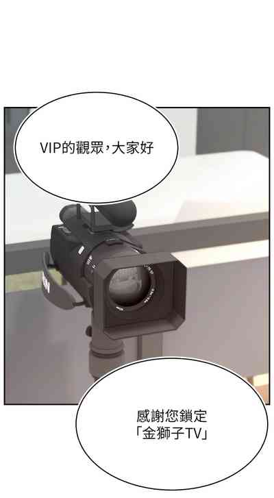 第581页图