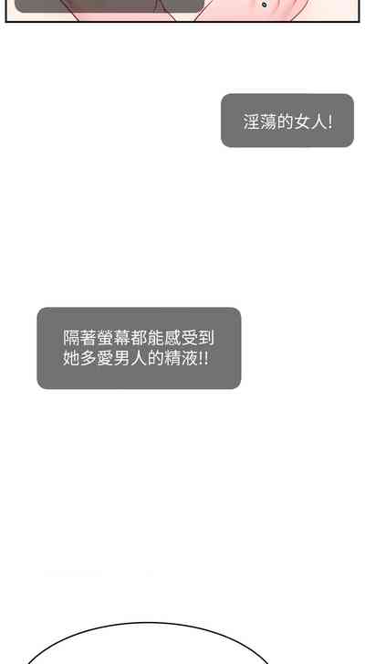 第585页图