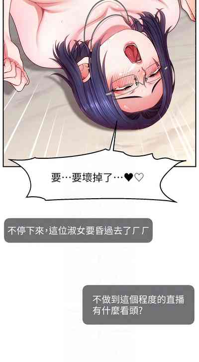 第589页图
