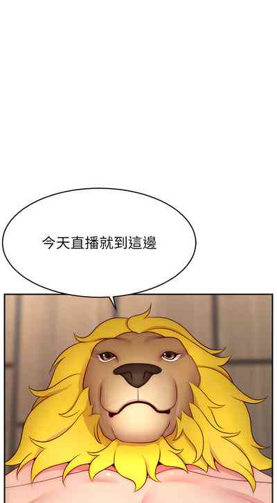 第601页图