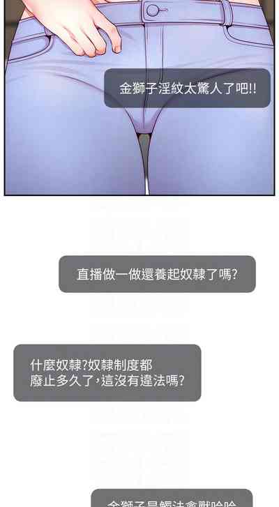 第613页图