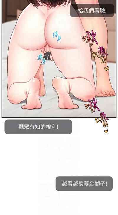 第617页图