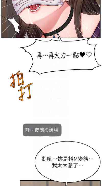 第621页图